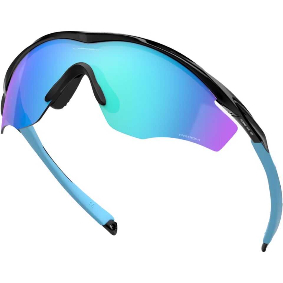 Oakley M2 Frame XL Güneş Gözlüğü